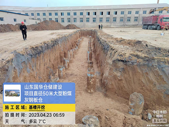 浙江大型粉煤灰钢板仓直径50米项目基槽开挖